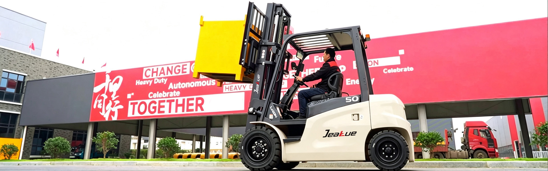 Three Wheel Counterbalance Forklift