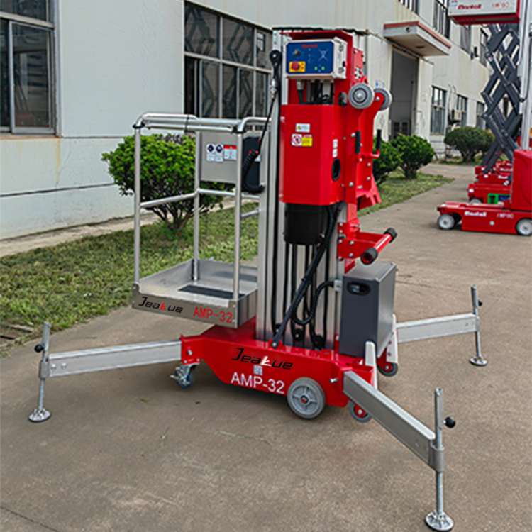 0.12-0.16Ton 8-14M Portable Type Aerial Work Platform-AMP-20/26/32/40 - Image 4