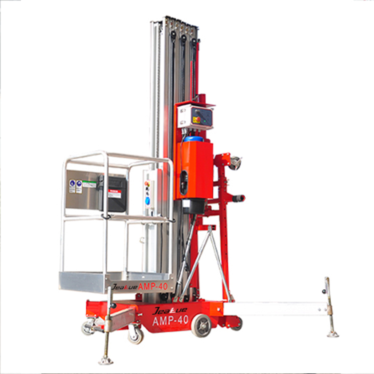 0.12-0.16Ton 8-14M Portable Type Aerial Work Platform-AMP-20/26/32/40 - Image 3